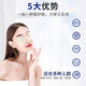葵花叶黄素眼贴清凉舒爽冷敷眼贴膜学生长时间用眼男女通用30贴/盒 蓝莓叶黄素眼贴 30贴/盒