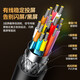 Shanze DP Cable 2.1 Edición Professional Cable de video HD 16k HD 10K60Hz 8K240Hz Tarjeta gráfica de computadora Displayport conectada para monitorear el cable de los deportes electrónicos 3 metros pp30