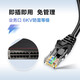 Huawei (HUAWEI) Gigabit switch enterprise-level network management type, three-layer network management core layer aggregation layer main network switching S5735S-H24T4X-A 24 port + 40,000 Gigabit optical