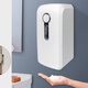 Jicai Ruizhe Hanging Automatic Induction Soap Dispenser 1000ML White + Two Jin [Jin equals 0.5 kg] Foam Hand Sanitizer Replenishment Power Supply