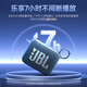 JBLGO4 音乐金砖四代 电脑音响 便携式蓝牙音箱  低音炮防水户外露营 迷你骑行音响 礼物 【重磅上新升级款】GO4黑 蓝牙音箱
