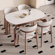 
Clofu solid wood rock table dining table elephant legs square and radius dual-purpose dining table and chair combination 9906#1.2m single table