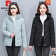 Pierre Cardin down jacket women's hooded 2026 winter new style high-end 90 white duck down short warm and fashionable mom wear black XL recommended 115-125 Jin Jin equals 0.5 kg