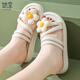 Elle aime les sandales pour les femmes avec des sandales de semelles et de plages épaisses T342L1001 Blanc 38/39