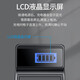 奥德盛（ODSX） 柯达M753 M340 M320 M863相机KLIC-7001 电池 充电器 两电一充 （U充带电量显示） M340