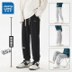 Pantalones de primavera y otoño de jeanswest pantalones sueltos de hombres pantalones casuales de verano niños pantalones deportivos negros pantalones de moda de la marca de moda gris ss6189 l