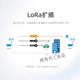 Huilide Custom SX1278 Chip Lora Spread Spectrum RS232/485 Kommunikationsmodul Wireless digitaler Radiosender Dtumodbus benötigt Strom AS32DTU22230M SAUL -Becher -Antennenfrei