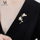 Mck golden magnolia brooch high-end women's corsage suit accessories Chinese Valentine's Day gift
