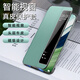 MR.G适用华为mate60pro手机壳真皮磁吸mate60Pro+保护套翻盖皮套智能视窗镜头全包防摔保护外壳 雅丹黑 头层牛皮丨真皮全包