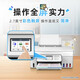 【准新品】佳能（Canon）G3891无线可加墨自动双面彩色触摸屏一体机(打/复/扫/双频WiFi 支持5G 微信远程 学生/家用/办公)
