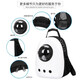 Capsule de sac de sac de chat du jour le lendemain de Bei Chuzhong Capsule portable pour animaux de compagnie PORTABLE BOIRE BOX AIR SORTIELLE BOX SUCTRACE NOIR ET BLANC [PAS DE PORTE DE SACE] [Applicable à 18 Jin [Jin est égal à 0,5 kg] Cat intérieur]