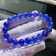 Changcai Natural Blue Tanzanite Bracelet Women's Tanzanite Sapphire Bracelet Pendant Necklace Sapphire Star Gemstone Plate Beads Contact Customer Service for Selection