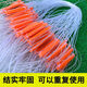 Kwai Yao fish net, wire net, fishing net, dipped fish net, hanging net, crucian carp net, white strip net, sinking and floating fishing net, three layers, three layers, 1.2 meters high, 20 meters long, 2-finger weighted sinking net