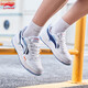 Li Ning (LI-NING) Haichuan丨Men's Shoes Cloud Technology Shoes Shoes Absorbing and Resilience Lightweight High-Elevation Climax Classic Casual Shoes Small White Shoes Standard White/New Aurora Blue-2 42