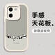 Daimu suitable for vivoY200/200i/200t/200gt mobile phone case lens all-inclusive protective cover anti-fall creative cartoon silicone soft shell panda anime men and women simple trendy style antique white inverted panda white vivo Y200