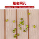 Jingxianju Anti-mosquito Door Curtain Magnetic Summer Bedroom Entry Partition Curtain No Punch Magnetic Door Screen Window Self-Adhesive Anti-fly Stripe Brown + Velcro 90*210cm