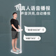 Meilen ultrasonic height and weight measuring instrument all-in-one human body electronic scale height and weight intelligent analysis voice report body fat scale school hospital physical examination dedicated