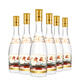 汾阳王黄盖 清香型白酒 53度475ml*6瓶 整箱装 杏花村核心产区
