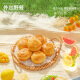 Liangpinpu liangpinpu pan tirado a mano 1050g de desayuno bocadillo 2 cajas más tostadas de centeno 1000g x 1 caja 1000g