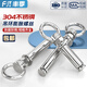 Fengji M6M8-M20 304 stainless steel expansion screw with ring hook with ring extended universal lifting eye expansion bolt M6*90 (lifting ring)