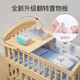 Airidge Crib Massivholz lackfrei bewegbares Spleißen großes Bett Baby Bett Multifunktional Windel Tisch Neulinge BB Bett großes Bett + Krontierparty Blaues Fünf-teiliger Set