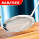 Löffel Löffel Fine Mesh Super Dichte Haushalt Küche Edelstahl Skimming Dichtes Mesh SN6629 304 feinem Mesh Flach unten klein + mittel + groß