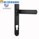 
Aluminum alloy single point door lock break bridge aluminum door lock 8525/9230 aluminum alloy door swing door handle plastic steel lock A model 92 lower middle 35-45MM universal type without key