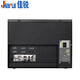 Jiari IP-Netzwerk-Broadcast-Server, digitaler Workstation-Host, industrielle Industriesteuerung, All-in-One-Maschine, Campus, intelligenter Touchscreen, Widerstandskondensator, öffentliches System, Dorf-zu-Dorf-Fernbedienung, 17,3-Zoll-Widerstand, Dual-Core-J1800+4G+128G-Solid-State