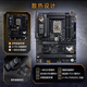 ASUS TUF GAMING Z890-PLUS WIFI motherboard supports CPU 285K/265K/265KF (Intel Z890/LGA 1851)