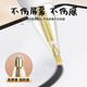 KOVOL【美国】1：1精细打造丨适用Apple Pencil一 二代专用替换笔尖苹果ipad笔笔头手写触控笔配件4个装