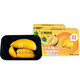 Fruit Bao Expert Malaysian Musang King Frozen Durian Pulp 400g Liquid Nitrogen Frozen Fresh D197 Durian Meat Musang King Pulp 800g (Two boxes of Musang King)