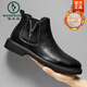 Woodpecker Autumn and Winter Martin Boots Men's Fleece Chelsea Men's Boots Low Top British Style Retro Pointed toe Medium and High Top Leather Shoes Short Boots Black 38 (240mm)