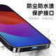 Benixini Tail Plug Protector Type-C Android Phone Dust Gul Pugring Port Port подходит для MATE60/60PRO/P Силиконовый черный 2-пакетный штук для хранения типа