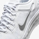 耐克（NIKE）男鞋Air Max 2013 气垫缓震男士跑步鞋 日常舒适健身运动休闲鞋 白色HF4884-100 45