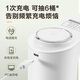 SUPOR bottled water electric water pump automatic water dispenser water dispenser KGE14AB10
