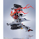 Bandai Mr Super Alloy Soul Gundam Model Toy (Uncellé sans retour) Barbatos Sirius