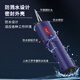 Lai hair removal artifact, duck feather hair removal artifact, chicken, duck and goose electric hair removal machine for scraping pig hair, high power, waterproof, home and commercial use 1. Plug-in model (chicken, duck and goose) comes with free adapter