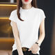 Fangluyu 200 Jin [Jin equals 0.5 kg] can wear ice silk sweater for women T-shirt short-sleeved Korean style bat sleeve summer thin ins fashion top white 9922 ice silk one size S suggestion 75-95 Jin [Jin equals 0.5 kg]