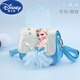 Disney (Disney) Child's Coin Wallet Girls Sac Crossbodybody Sac 2022 New Style Aisa Princess Girl Migne Handbag F1694-2 Ice and Snow Blue (Flash Light Style)