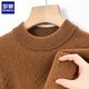 Romon Pure Cardigan Herbst und Winter verdickte warme Wolle halbhohe Hals Basis Strickpullover mittlerer und älterer Pullovermänner 9732 Curly Yunlan 170/l [Vorschlag 115-130jin [Jin gleich 0,5 kg]]]
