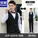 Luo Meng groomsmen suit men's group suit wedding dress white shirt suit groom suit three-piece jacket summer upgraded black vest + shirt + trousers XXL