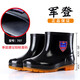 Hanchang convient au tube central d'hiver pour hommes plus de peluche coton amovible de main-d'œuvre chaussures de protection des travailleurs hauts