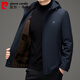 Pier Cardin Gold Mink Mink Chaqueta de felpa Otoño e Invierno Menores Menores Capriconos Engrosados Engranados Capas de algodón calientes y calientes Capas frías Hombres 175/L (120-135Jin [Jin equivale a 0.5 kg] desgaste)