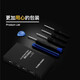 雷方心（LEIFANGXIN） 适用于红魔6spro电池红魔5g5s手机更换红魔3/6r红魔7pro努比亚 [红魔7/7S]NX679J/S升级5000毫