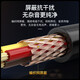 秋叶原（CHOSEAL） 发烧级单晶铜音频线 带神经线屏蔽层抗干扰HIFI音质家庭影音功放音响连接线 双卡侬公转双卡侬母单晶铜平衡线QS9902 1米