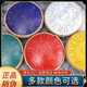 MDNG鲁音品牌空灵鼓6/7/12/14寸钢舌鼓儿童忘忧鼓成人打击乐器 6寸11音苹果款/朱砂红