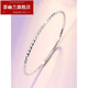 Huiyoulan platinum bracelet women's pt950 platinum bracelet fashion three lives three generations platinum bracelet semi-solid bracelet bracelet Chinese Valentine's Day gift Christmas gift 5.28-5.3g 50mm sold individually