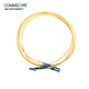 Commscope amp fibra óptica fibra de fibra lc-lc/sc en modo único OS2 2105028-3 3m brillante amarillo 3m 3m