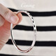 GsunG platinum bracelet women's model PT950 laser surface bracelet new shiny platinum women's bracelet round closed mouth priced by gram contact before bidding