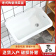 Ji Litian custom-made kitchen ceramic dish basin old-fashioned rectangular household water bucket dishwashing sink balcony single-slot outdoor laundry 50 cm long 35 cm wide (with old-fashioned sink under
